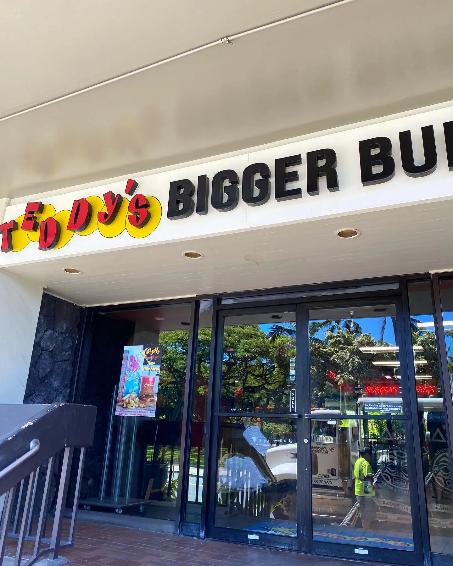 テディーズビガーバーガー (Teddy’s Bigger Burgers)